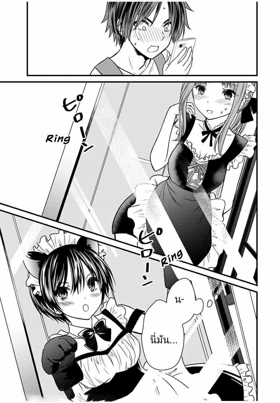 Manga-lc-com อ่านมังงะ อ่านการ์ตูน ออนไลน์ ฟรี Ojousama no Shimobe ตอนที่ 1 2 3 4 5 6 7 8 9 10 11 12 13 14 ฟรี ไม่มีโฆษณา Manga-lc - อ่าน มังงะ อ่าน การ์ตูน ออนไลน์ อ่านมังงะ ฟรี