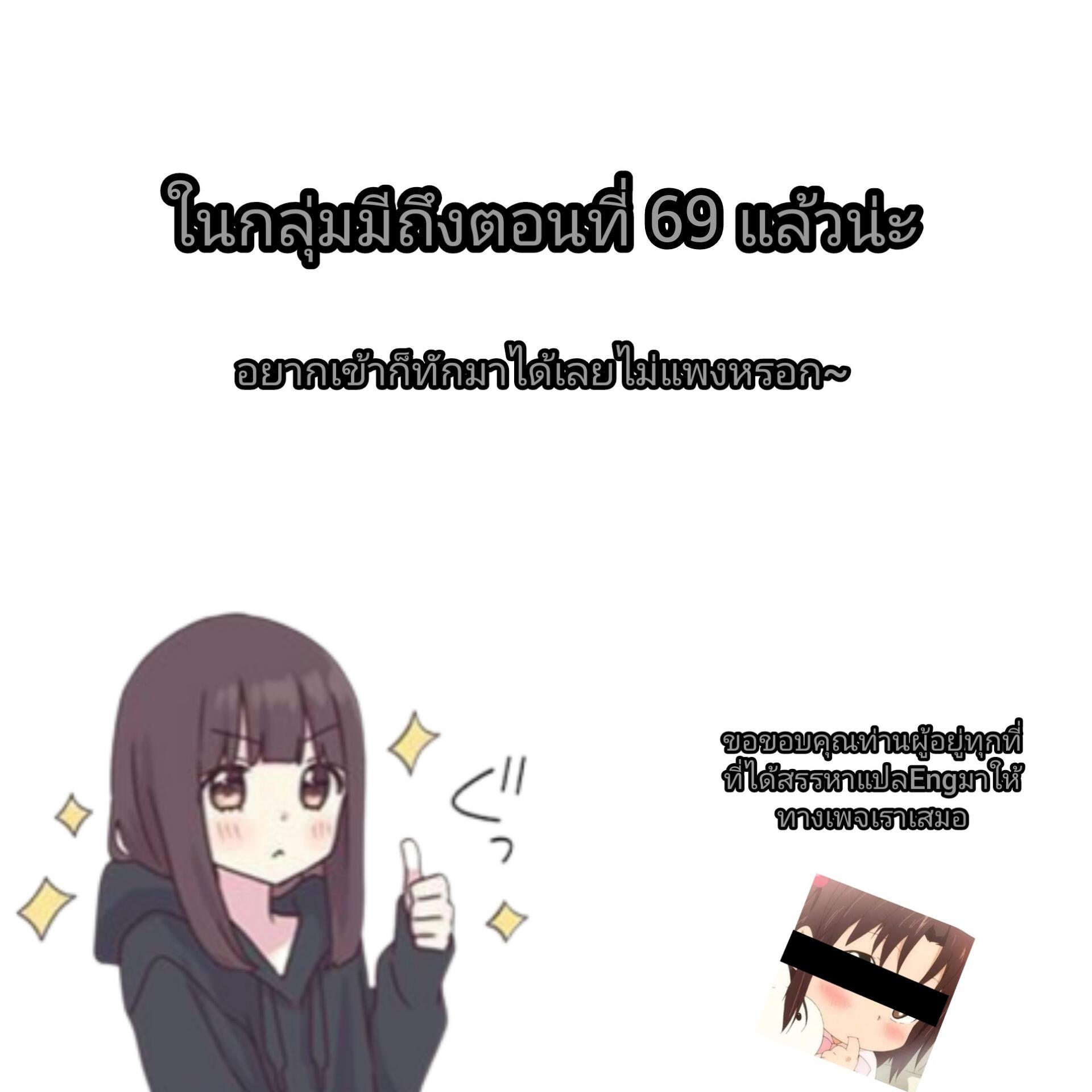 Manga-lc-com อ่านมังงะ อ่านการ์ตูน ออนไลน์ ฟรี Ojousama no Shimobe ตอนที่ 1 2 3 4 5 6 7 8 9 10 11 12 13 14 ฟรี ไม่มีโฆษณา Manga-lc - อ่าน มังงะ อ่าน การ์ตูน ออนไลน์ อ่านมังงะ ฟรี