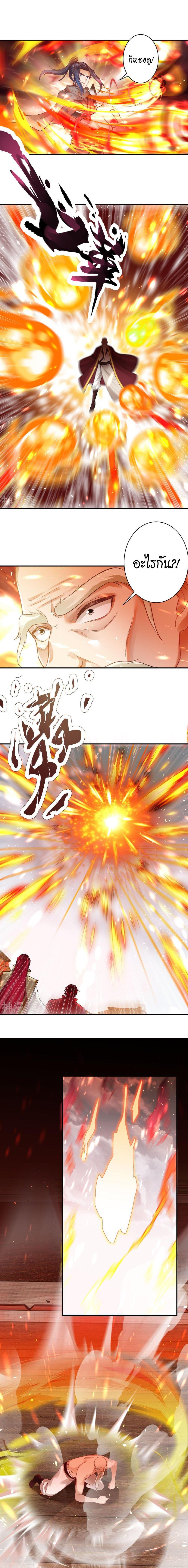 Manga-lc-com อ่านมังงะ อ่านการ์ตูน ออนไลน์ ฟรี Against the Gods ตอนที่ 1 2 3 4 5 6 7 8 9 10 11 12 13 14 ฟรี ไม่มีโฆษณา Manga-lc - อ่าน มังงะ อ่าน การ์ตูน ออนไลน์ อ่านมังงะ ฟรี