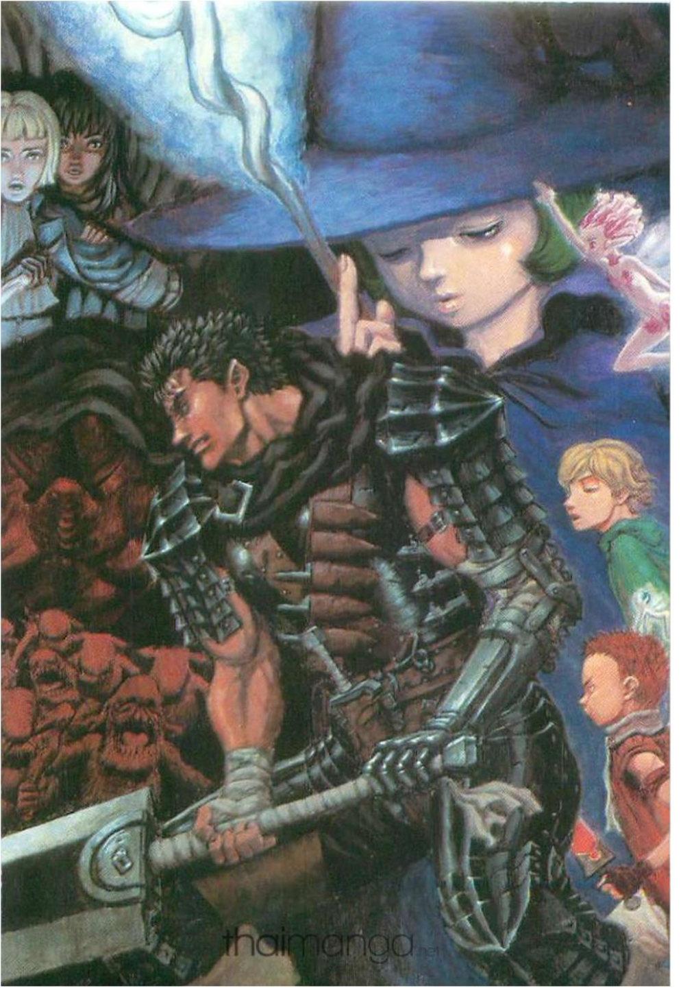 Manga-lc-com อ่านมังงะ อ่านการ์ตูน ออนไลน์ ฟรี Berserk ตอนที่ 1 2 3 4 5 6 7 8 9 10 11 12 13 14 ฟรี ไม่มีโฆษณา Manga-lc - อ่าน มังงะ อ่าน การ์ตูน ออนไลน์ อ่านมังงะ ฟรี