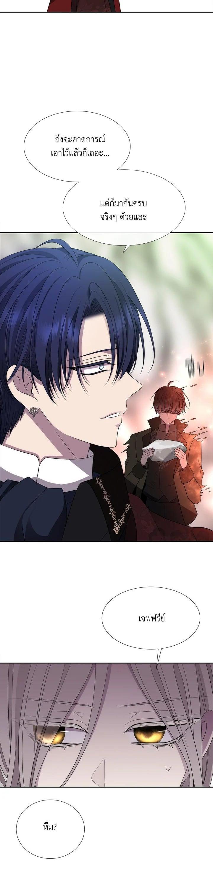 Manga-lc-com อ่านมังงะ อ่านการ์ตูน ออนไลน์ ฟรี Charlotte Has Five Disciples ตอนที่ 1 2 3 4 5 6 7 8 9 10 11 12 13 14 ฟรี ไม่มีโฆษณา Manga-lc - อ่าน มังงะ อ่าน การ์ตูน ออนไลน์ อ่านมังงะ ฟรี