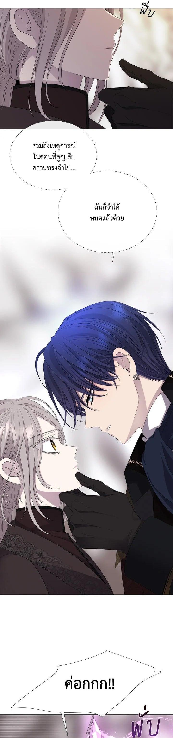 Manga-lc-com อ่านมังงะ อ่านการ์ตูน ออนไลน์ ฟรี Charlotte Has Five Disciples ตอนที่ 1 2 3 4 5 6 7 8 9 10 11 12 13 14 ฟรี ไม่มีโฆษณา Manga-lc - อ่าน มังงะ อ่าน การ์ตูน ออนไลน์ อ่านมังงะ ฟรี