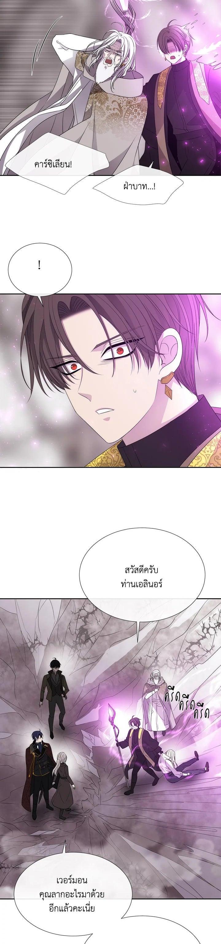 Manga-lc-com อ่านมังงะ อ่านการ์ตูน ออนไลน์ ฟรี Charlotte Has Five Disciples ตอนที่ 1 2 3 4 5 6 7 8 9 10 11 12 13 14 ฟรี ไม่มีโฆษณา Manga-lc - อ่าน มังงะ อ่าน การ์ตูน ออนไลน์ อ่านมังงะ ฟรี
