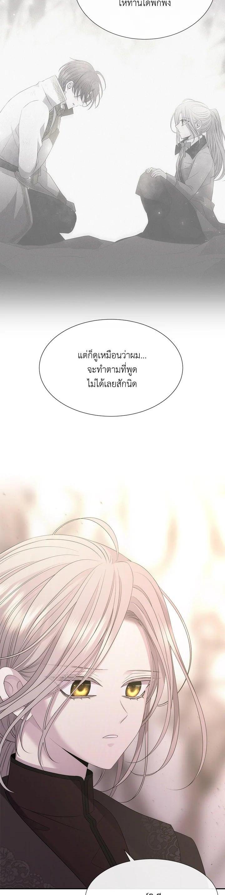 Manga-lc-com อ่านมังงะ อ่านการ์ตูน ออนไลน์ ฟรี Charlotte Has Five Disciples ตอนที่ 1 2 3 4 5 6 7 8 9 10 11 12 13 14 ฟรี ไม่มีโฆษณา Manga-lc - อ่าน มังงะ อ่าน การ์ตูน ออนไลน์ อ่านมังงะ ฟรี