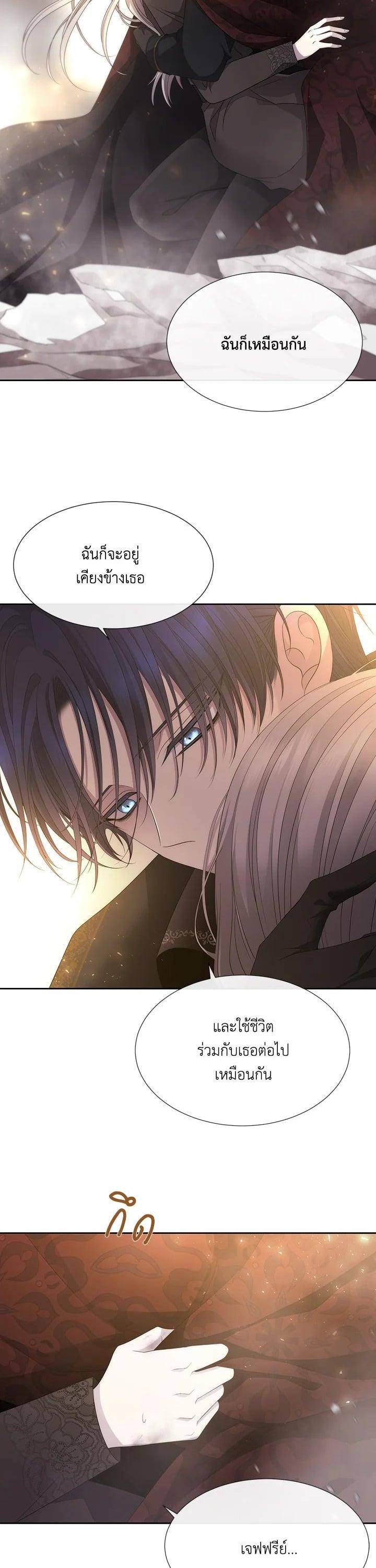 Manga-lc-com อ่านมังงะ อ่านการ์ตูน ออนไลน์ ฟรี Charlotte Has Five Disciples ตอนที่ 1 2 3 4 5 6 7 8 9 10 11 12 13 14 ฟรี ไม่มีโฆษณา Manga-lc - อ่าน มังงะ อ่าน การ์ตูน ออนไลน์ อ่านมังงะ ฟรี