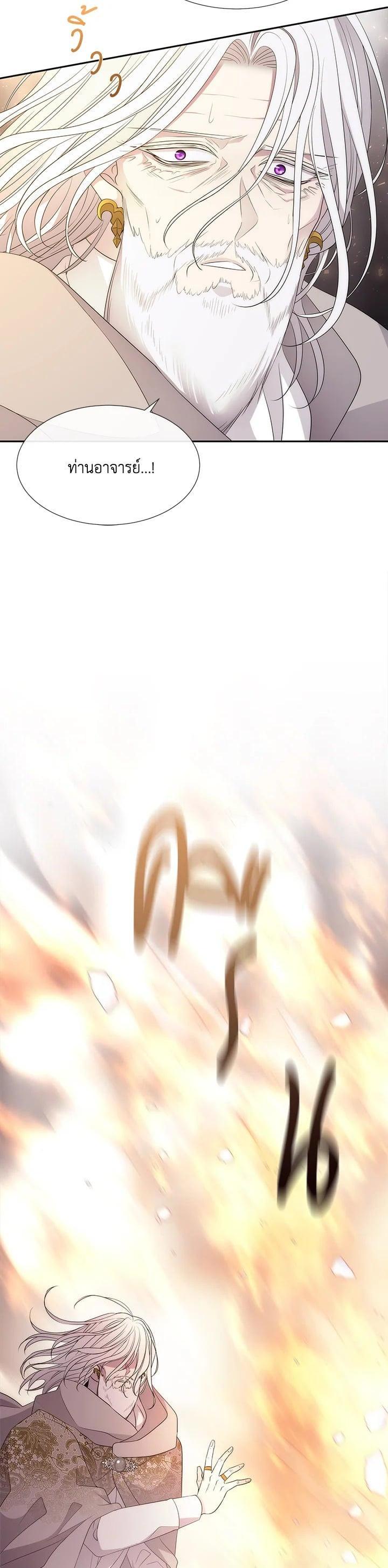 Manga-lc-com อ่านมังงะ อ่านการ์ตูน ออนไลน์ ฟรี Charlotte Has Five Disciples ตอนที่ 1 2 3 4 5 6 7 8 9 10 11 12 13 14 ฟรี ไม่มีโฆษณา Manga-lc - อ่าน มังงะ อ่าน การ์ตูน ออนไลน์ อ่านมังงะ ฟรี