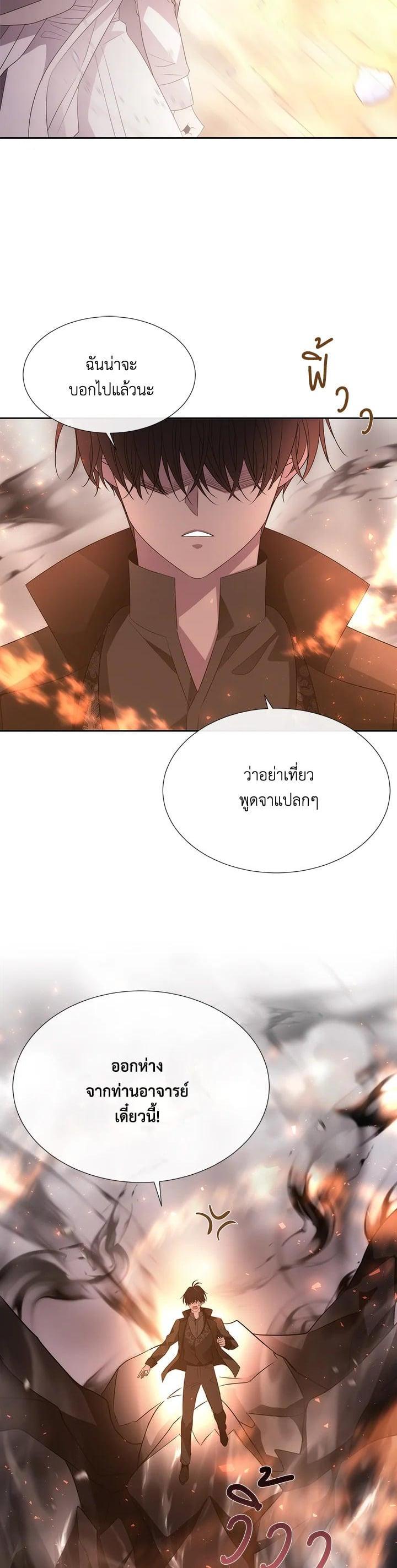 Manga-lc-com อ่านมังงะ อ่านการ์ตูน ออนไลน์ ฟรี Charlotte Has Five Disciples ตอนที่ 1 2 3 4 5 6 7 8 9 10 11 12 13 14 ฟรี ไม่มีโฆษณา Manga-lc - อ่าน มังงะ อ่าน การ์ตูน ออนไลน์ อ่านมังงะ ฟรี