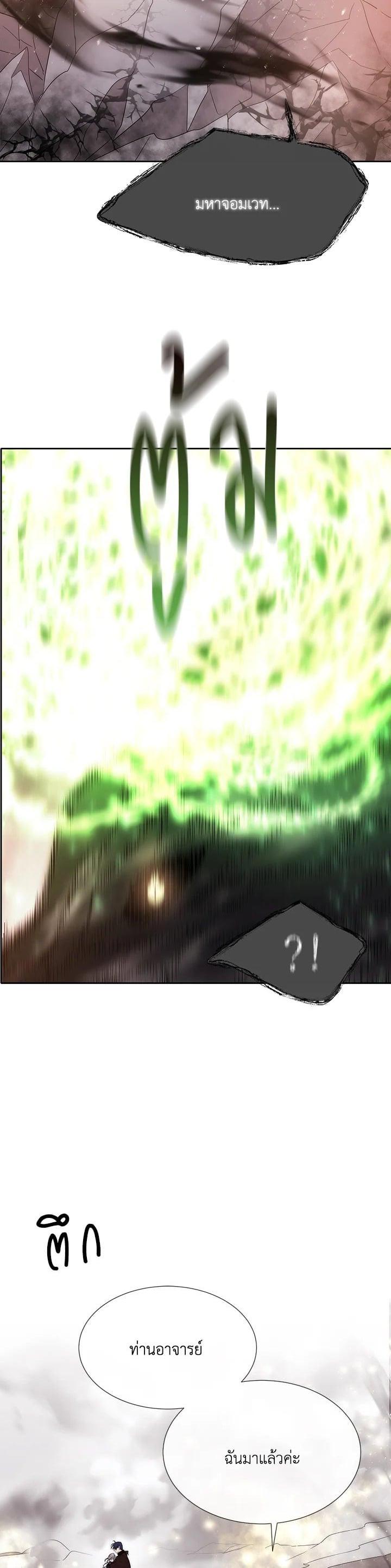 Manga-lc-com อ่านมังงะ อ่านการ์ตูน ออนไลน์ ฟรี Charlotte Has Five Disciples ตอนที่ 1 2 3 4 5 6 7 8 9 10 11 12 13 14 ฟรี ไม่มีโฆษณา Manga-lc - อ่าน มังงะ อ่าน การ์ตูน ออนไลน์ อ่านมังงะ ฟรี