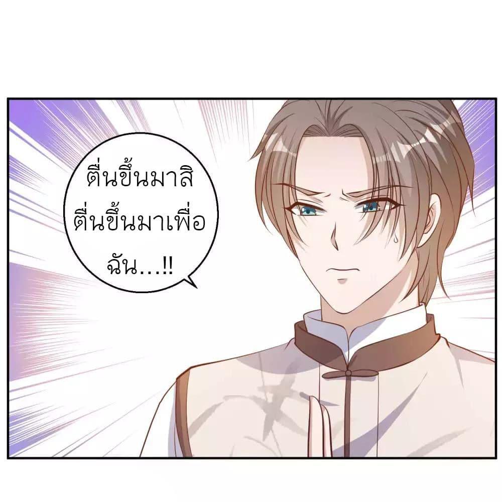 Manga-lc-com อ่านมังงะ อ่านการ์ตูน ออนไลน์ ฟรี God Fisherman ตอนที่ 1 2 3 4 5 6 7 8 9 10 11 12 13 14 ฟรี ไม่มีโฆษณา Manga-lc - อ่าน มังงะ อ่าน การ์ตูน ออนไลน์ อ่านมังงะ ฟรี