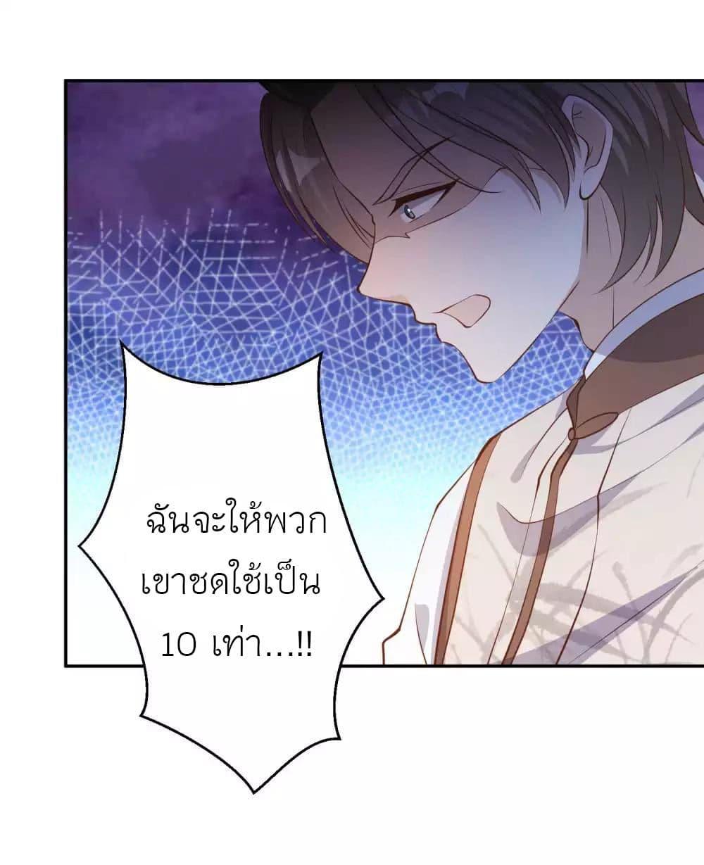 Manga-lc-com อ่านมังงะ อ่านการ์ตูน ออนไลน์ ฟรี God Fisherman ตอนที่ 1 2 3 4 5 6 7 8 9 10 11 12 13 14 ฟรี ไม่มีโฆษณา Manga-lc - อ่าน มังงะ อ่าน การ์ตูน ออนไลน์ อ่านมังงะ ฟรี