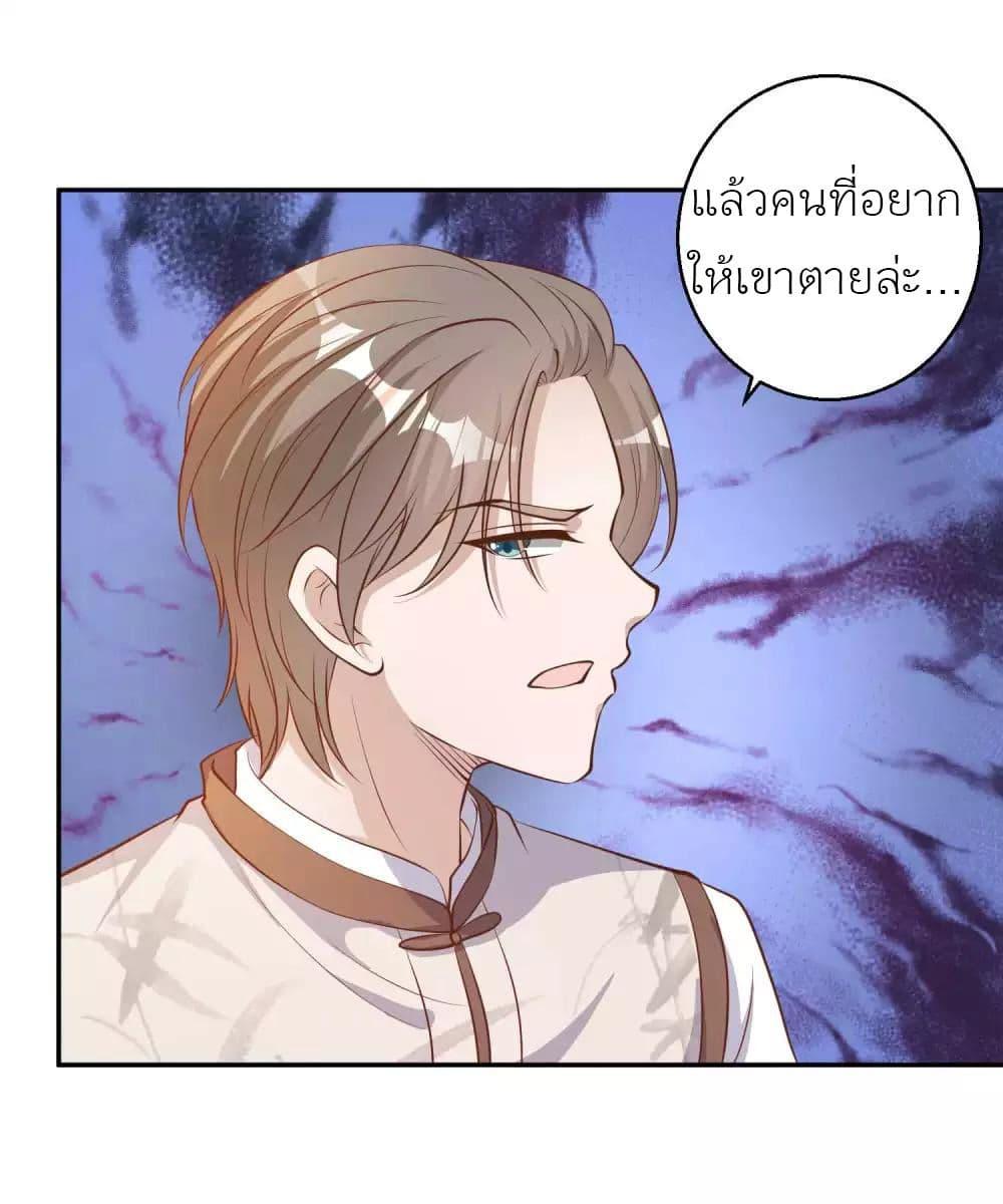 Manga-lc-com อ่านมังงะ อ่านการ์ตูน ออนไลน์ ฟรี God Fisherman ตอนที่ 1 2 3 4 5 6 7 8 9 10 11 12 13 14 ฟรี ไม่มีโฆษณา Manga-lc - อ่าน มังงะ อ่าน การ์ตูน ออนไลน์ อ่านมังงะ ฟรี