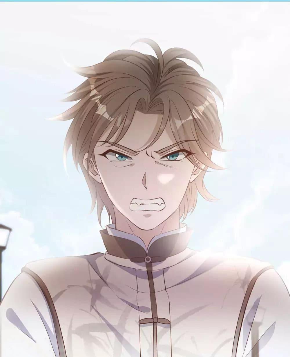 Manga-lc-com อ่านมังงะ อ่านการ์ตูน ออนไลน์ ฟรี God Fisherman ตอนที่ 1 2 3 4 5 6 7 8 9 10 11 12 13 14 ฟรี ไม่มีโฆษณา Manga-lc - อ่าน มังงะ อ่าน การ์ตูน ออนไลน์ อ่านมังงะ ฟรี