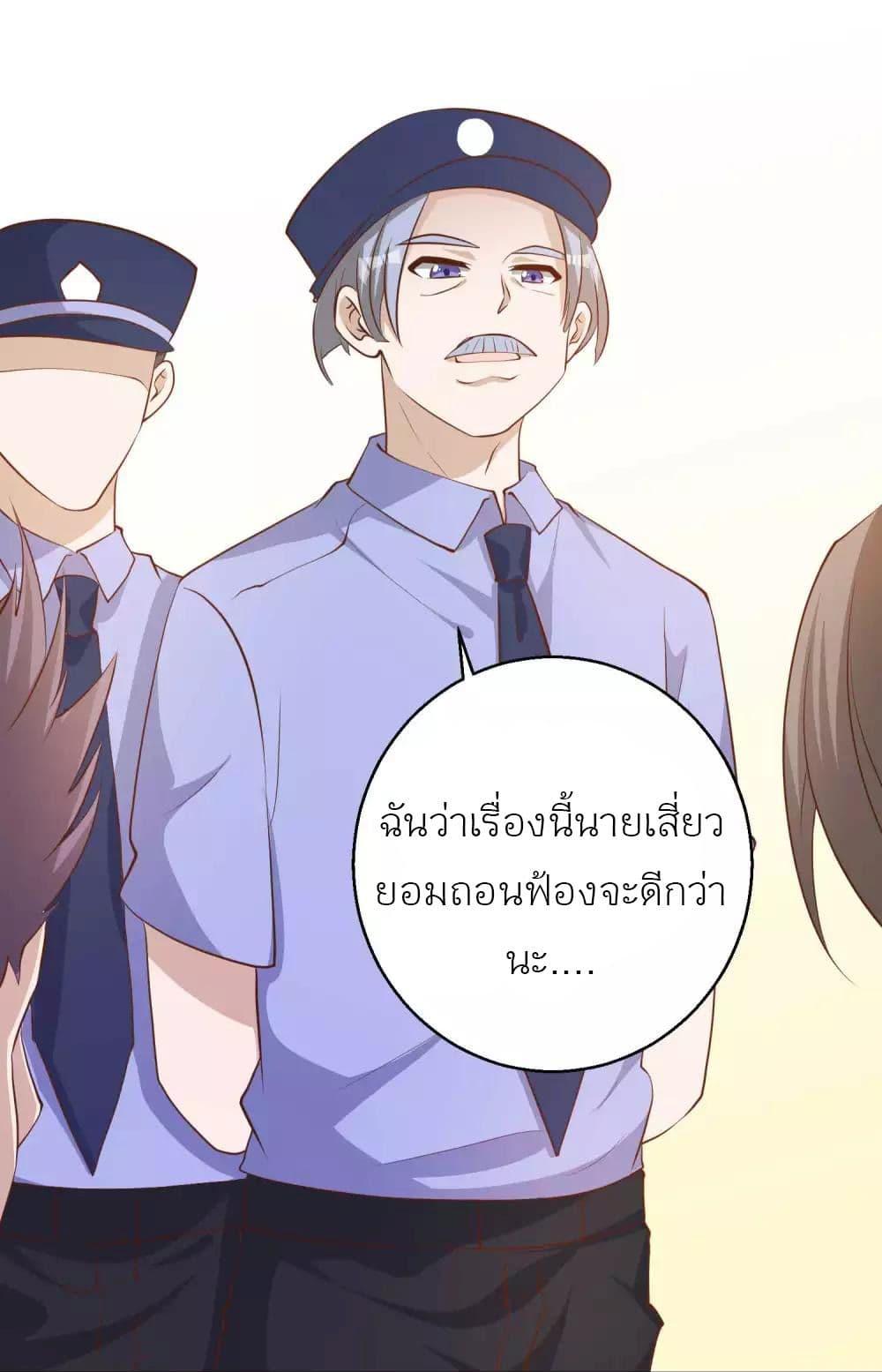Manga-lc-com อ่านมังงะ อ่านการ์ตูน ออนไลน์ ฟรี God Fisherman ตอนที่ 1 2 3 4 5 6 7 8 9 10 11 12 13 14 ฟรี ไม่มีโฆษณา Manga-lc - อ่าน มังงะ อ่าน การ์ตูน ออนไลน์ อ่านมังงะ ฟรี