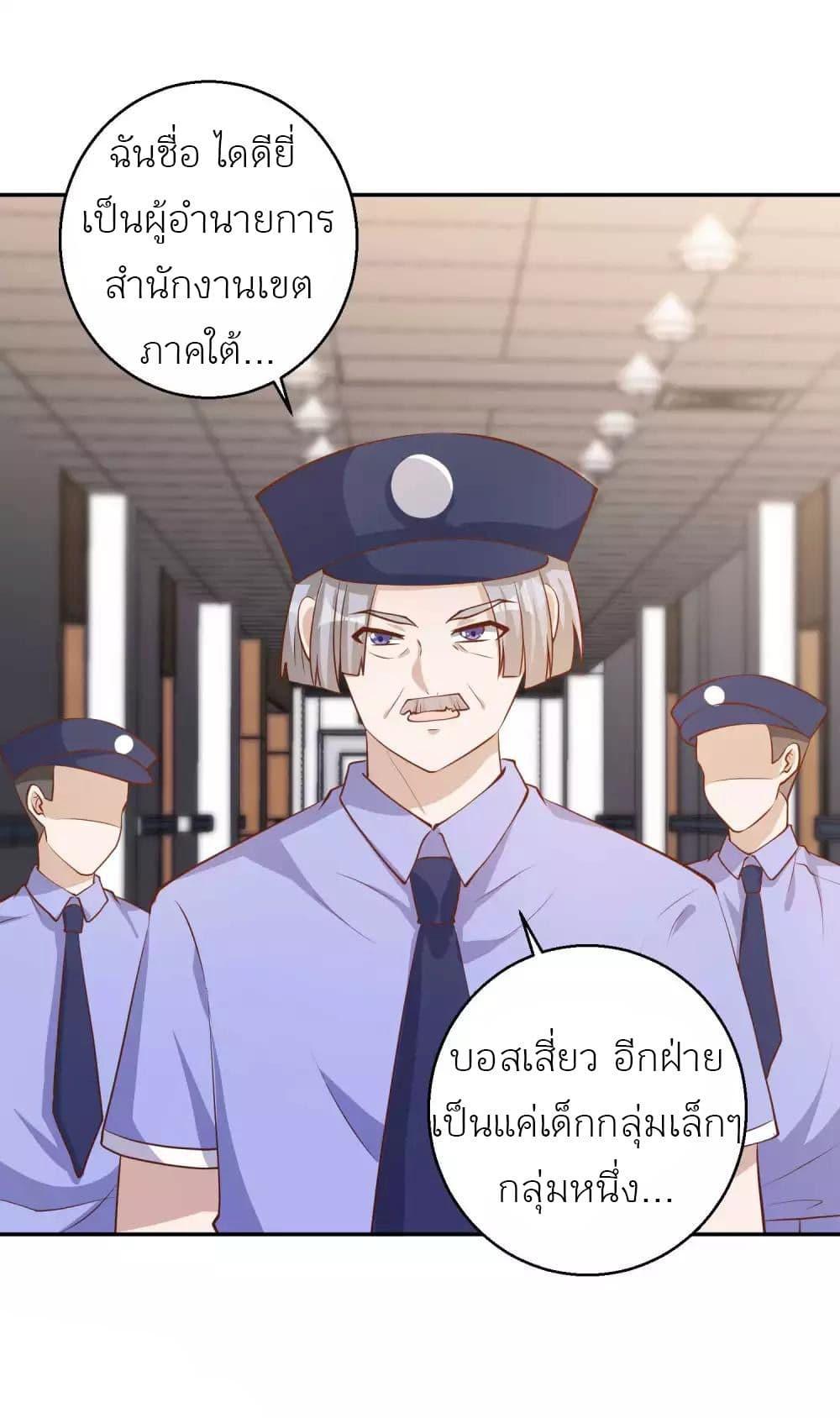 Manga-lc-com อ่านมังงะ อ่านการ์ตูน ออนไลน์ ฟรี God Fisherman ตอนที่ 1 2 3 4 5 6 7 8 9 10 11 12 13 14 ฟรี ไม่มีโฆษณา Manga-lc - อ่าน มังงะ อ่าน การ์ตูน ออนไลน์ อ่านมังงะ ฟรี
