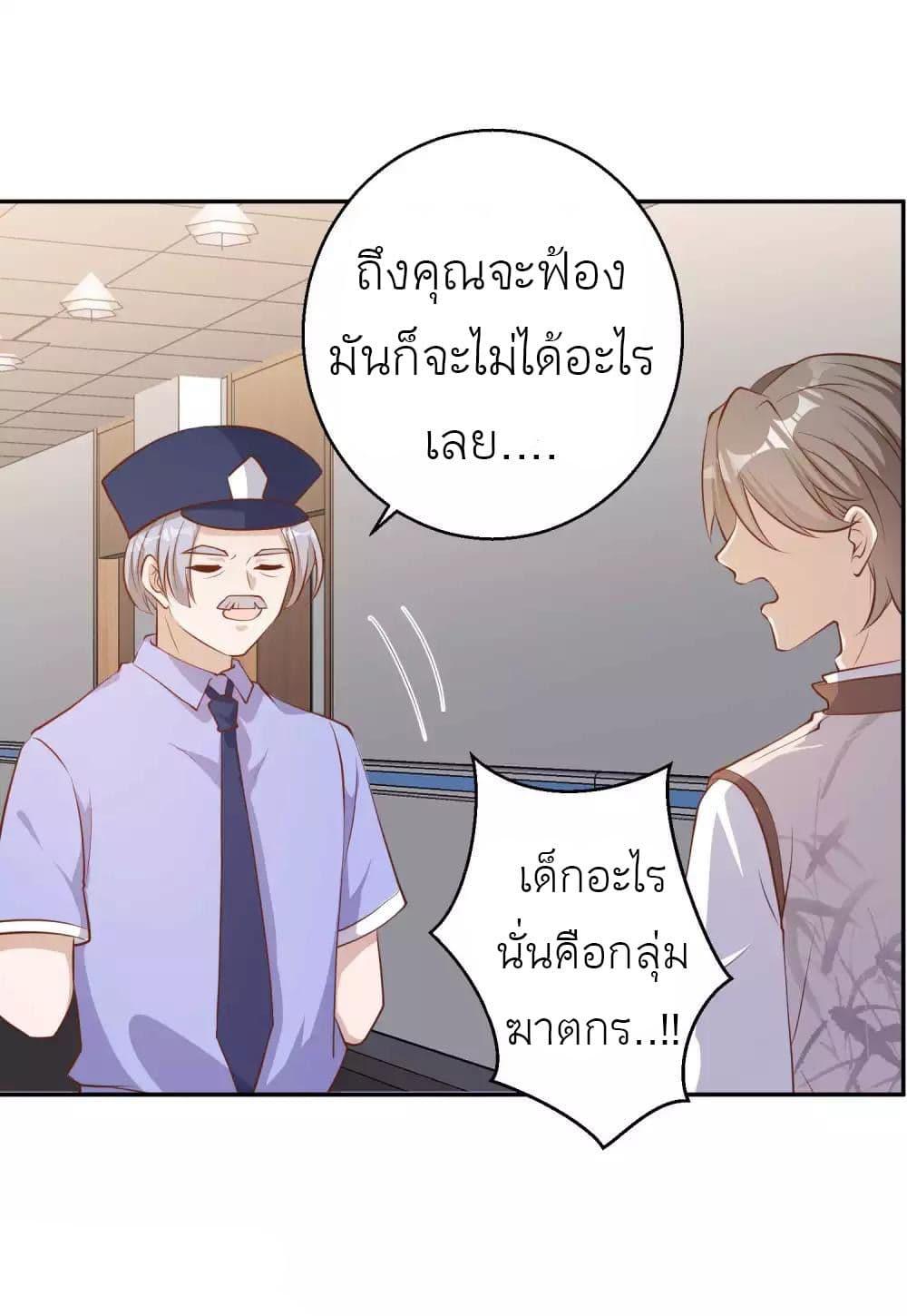 Manga-lc-com อ่านมังงะ อ่านการ์ตูน ออนไลน์ ฟรี God Fisherman ตอนที่ 1 2 3 4 5 6 7 8 9 10 11 12 13 14 ฟรี ไม่มีโฆษณา Manga-lc - อ่าน มังงะ อ่าน การ์ตูน ออนไลน์ อ่านมังงะ ฟรี