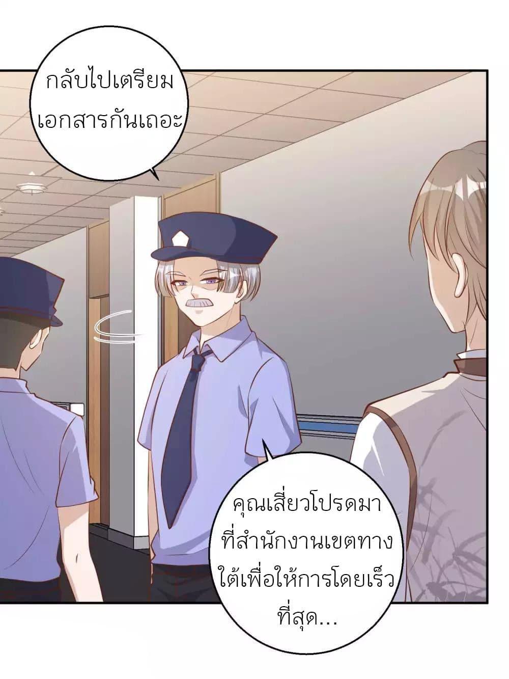 Manga-lc-com อ่านมังงะ อ่านการ์ตูน ออนไลน์ ฟรี God Fisherman ตอนที่ 1 2 3 4 5 6 7 8 9 10 11 12 13 14 ฟรี ไม่มีโฆษณา Manga-lc - อ่าน มังงะ อ่าน การ์ตูน ออนไลน์ อ่านมังงะ ฟรี