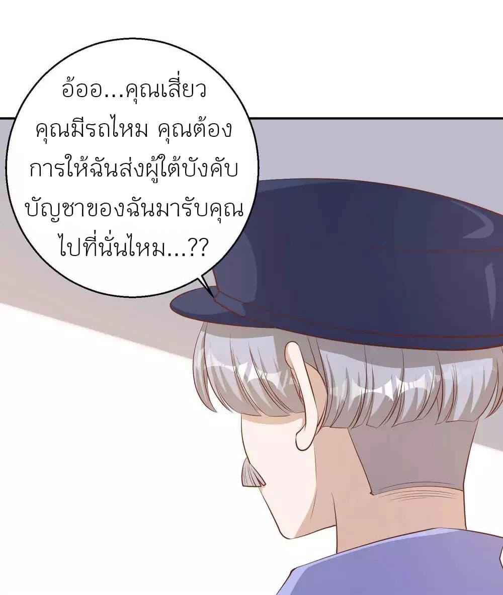 Manga-lc-com อ่านมังงะ อ่านการ์ตูน ออนไลน์ ฟรี God Fisherman ตอนที่ 1 2 3 4 5 6 7 8 9 10 11 12 13 14 ฟรี ไม่มีโฆษณา Manga-lc - อ่าน มังงะ อ่าน การ์ตูน ออนไลน์ อ่านมังงะ ฟรี