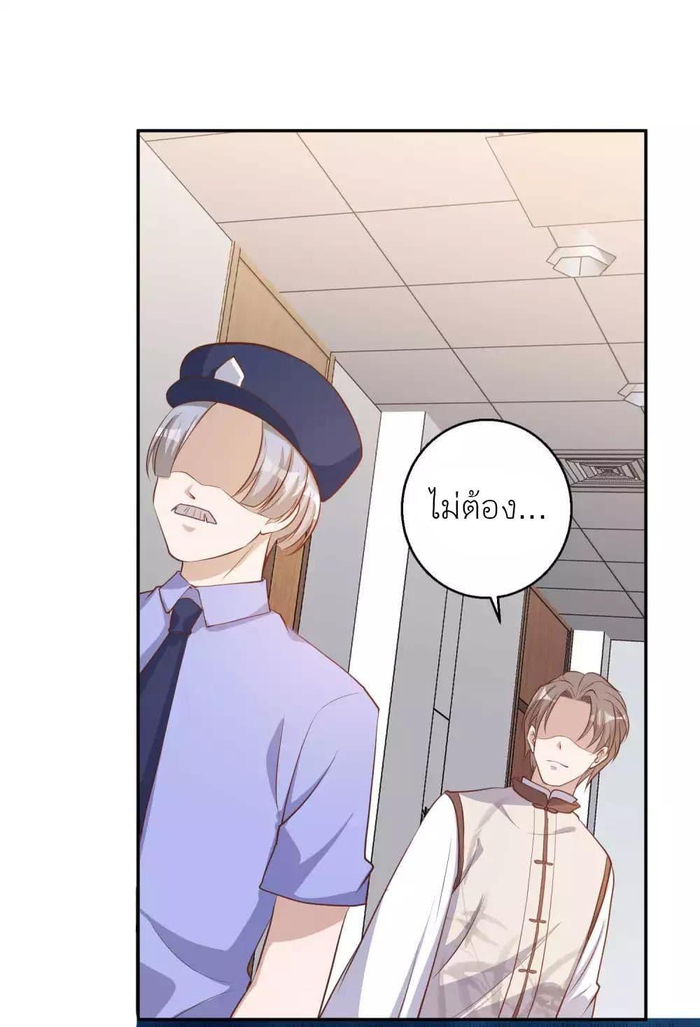 Manga-lc-com อ่านมังงะ อ่านการ์ตูน ออนไลน์ ฟรี God Fisherman ตอนที่ 1 2 3 4 5 6 7 8 9 10 11 12 13 14 ฟรี ไม่มีโฆษณา Manga-lc - อ่าน มังงะ อ่าน การ์ตูน ออนไลน์ อ่านมังงะ ฟรี