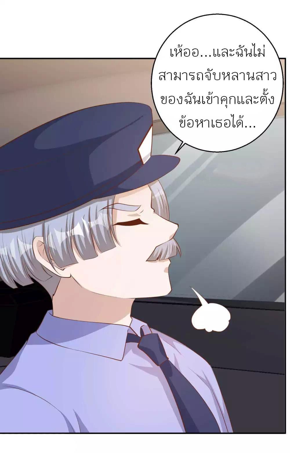Manga-lc-com อ่านมังงะ อ่านการ์ตูน ออนไลน์ ฟรี God Fisherman ตอนที่ 1 2 3 4 5 6 7 8 9 10 11 12 13 14 ฟรี ไม่มีโฆษณา Manga-lc - อ่าน มังงะ อ่าน การ์ตูน ออนไลน์ อ่านมังงะ ฟรี