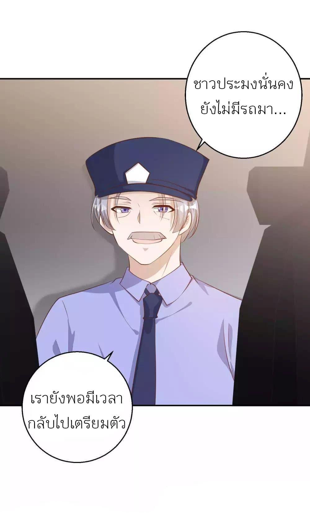 Manga-lc-com อ่านมังงะ อ่านการ์ตูน ออนไลน์ ฟรี God Fisherman ตอนที่ 1 2 3 4 5 6 7 8 9 10 11 12 13 14 ฟรี ไม่มีโฆษณา Manga-lc - อ่าน มังงะ อ่าน การ์ตูน ออนไลน์ อ่านมังงะ ฟรี