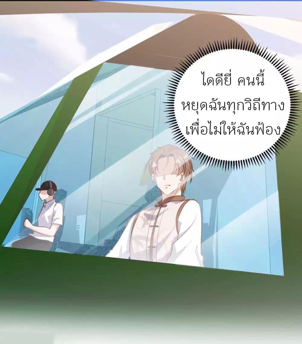 Manga-lc-com อ่านมังงะ อ่านการ์ตูน ออนไลน์ ฟรี God Fisherman ตอนที่ 1 2 3 4 5 6 7 8 9 10 11 12 13 14 ฟรี ไม่มีโฆษณา Manga-lc - อ่าน มังงะ อ่าน การ์ตูน ออนไลน์ อ่านมังงะ ฟรี