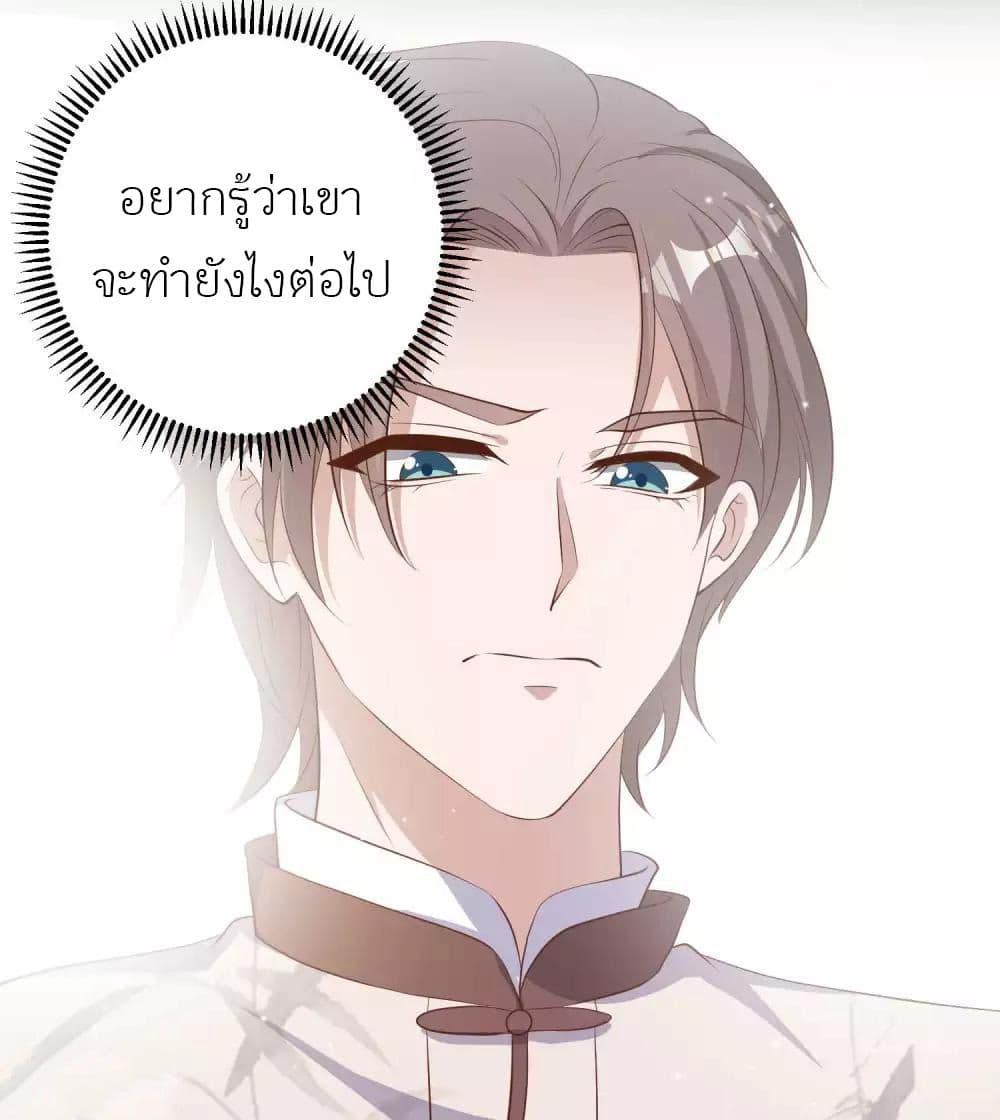 Manga-lc-com อ่านมังงะ อ่านการ์ตูน ออนไลน์ ฟรี God Fisherman ตอนที่ 1 2 3 4 5 6 7 8 9 10 11 12 13 14 ฟรี ไม่มีโฆษณา Manga-lc - อ่าน มังงะ อ่าน การ์ตูน ออนไลน์ อ่านมังงะ ฟรี