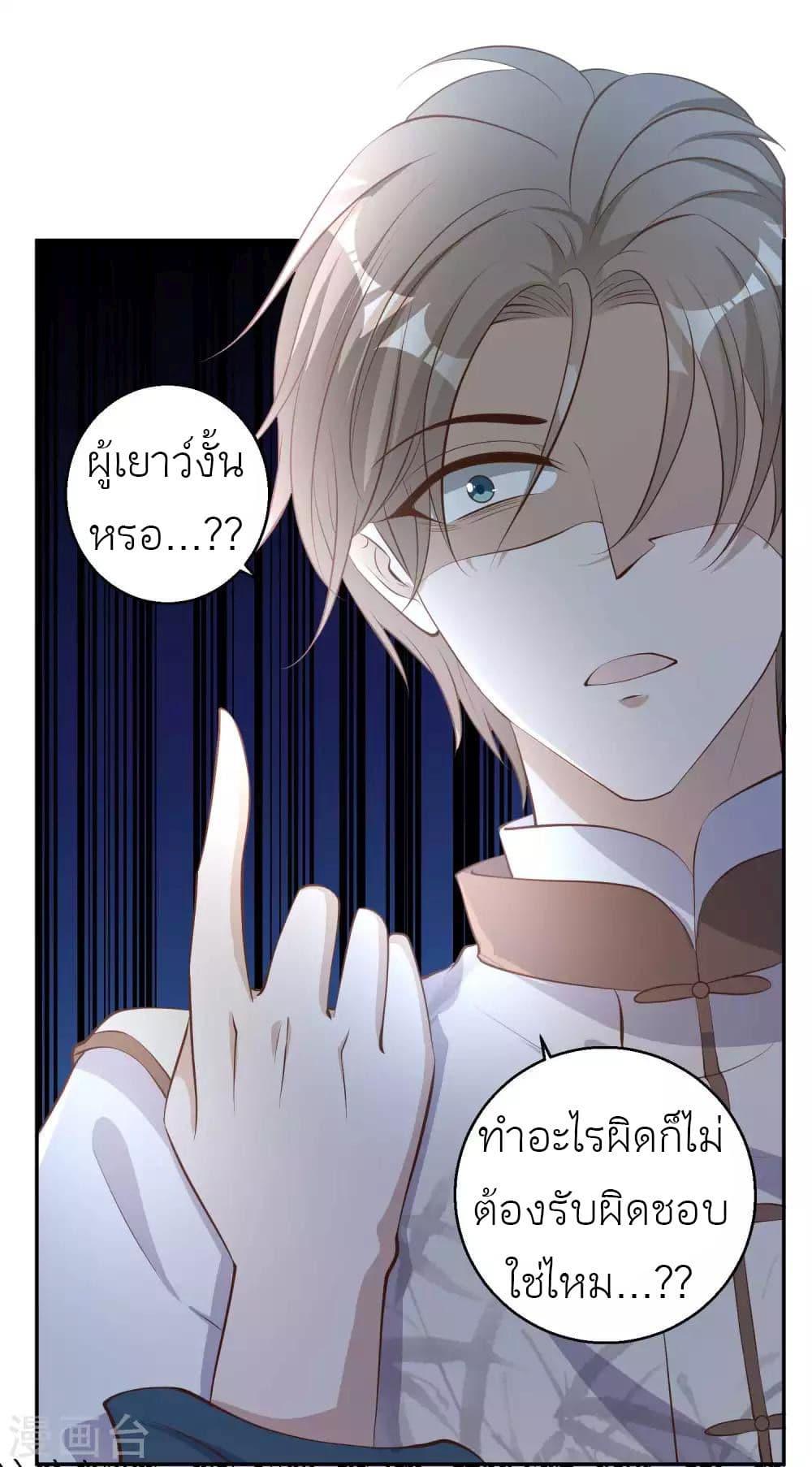 Manga-lc-com อ่านมังงะ อ่านการ์ตูน ออนไลน์ ฟรี God Fisherman ตอนที่ 1 2 3 4 5 6 7 8 9 10 11 12 13 14 ฟรี ไม่มีโฆษณา Manga-lc - อ่าน มังงะ อ่าน การ์ตูน ออนไลน์ อ่านมังงะ ฟรี