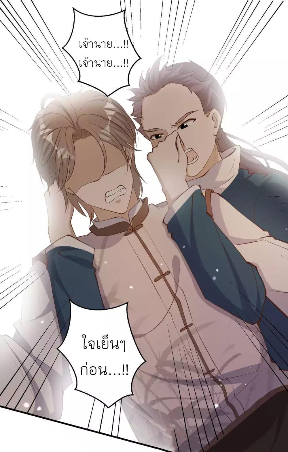 Manga-lc-com อ่านมังงะ อ่านการ์ตูน ออนไลน์ ฟรี God Fisherman ตอนที่ 1 2 3 4 5 6 7 8 9 10 11 12 13 14 ฟรี ไม่มีโฆษณา Manga-lc - อ่าน มังงะ อ่าน การ์ตูน ออนไลน์ อ่านมังงะ ฟรี