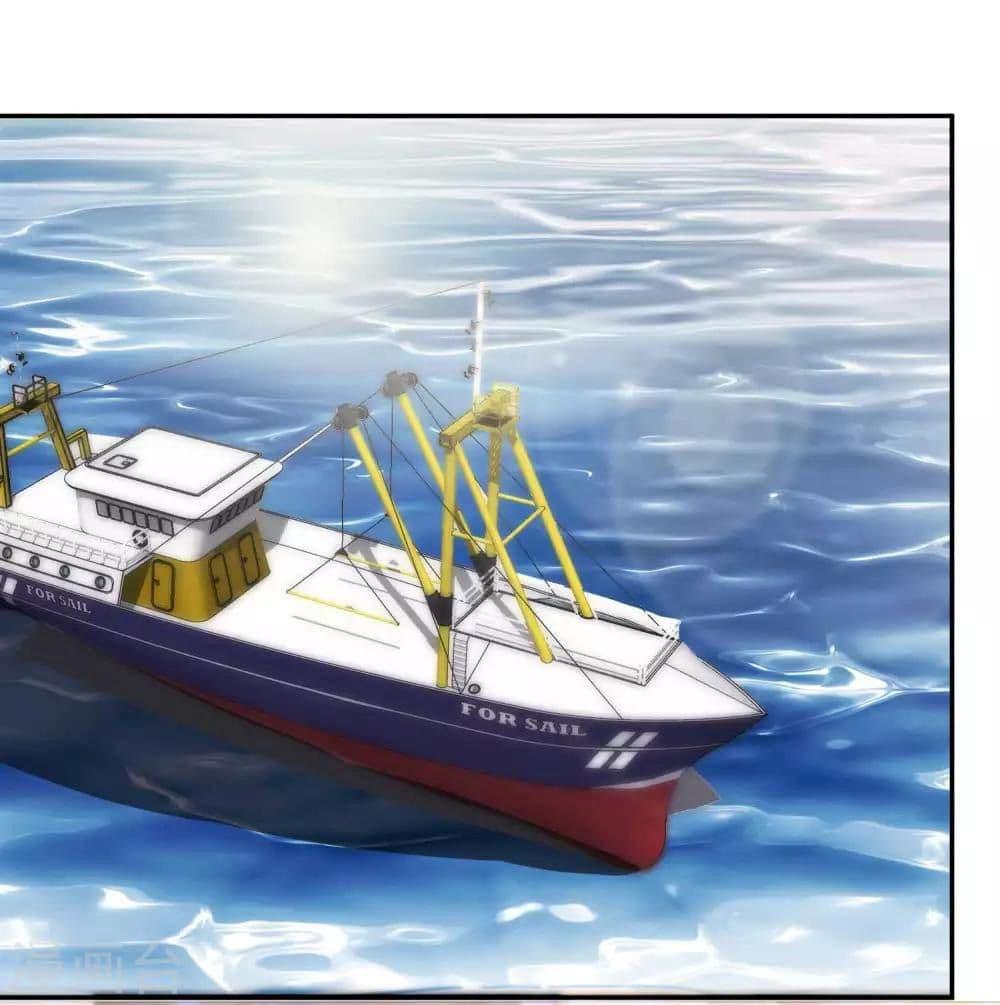 Manga-lc-com อ่านมังงะ อ่านการ์ตูน ออนไลน์ ฟรี God Fisherman ตอนที่ 1 2 3 4 5 6 7 8 9 10 11 12 13 14 ฟรี ไม่มีโฆษณา Manga-lc - อ่าน มังงะ อ่าน การ์ตูน ออนไลน์ อ่านมังงะ ฟรี