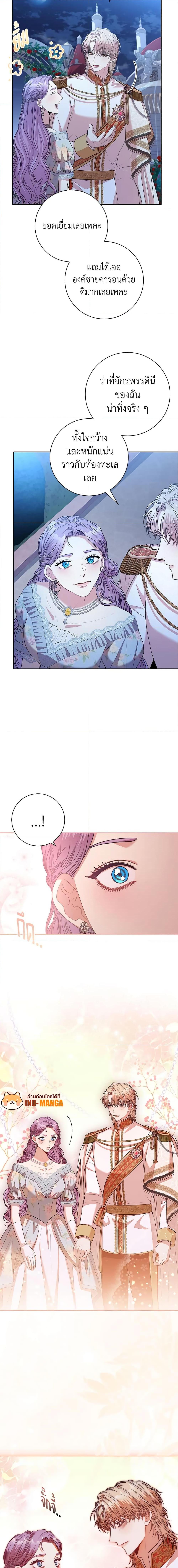 Manga-lc-com อ่านมังงะ อ่านการ์ตูน ออนไลน์ ฟรี I’m the Tyrant’s Secretary ตอนที่ 1 2 3 4 5 6 7 8 9 10 11 12 13 14 ฟรี ไม่มีโฆษณา Manga-lc - อ่าน มังงะ อ่าน การ์ตูน ออนไลน์ อ่านมังงะ ฟรี