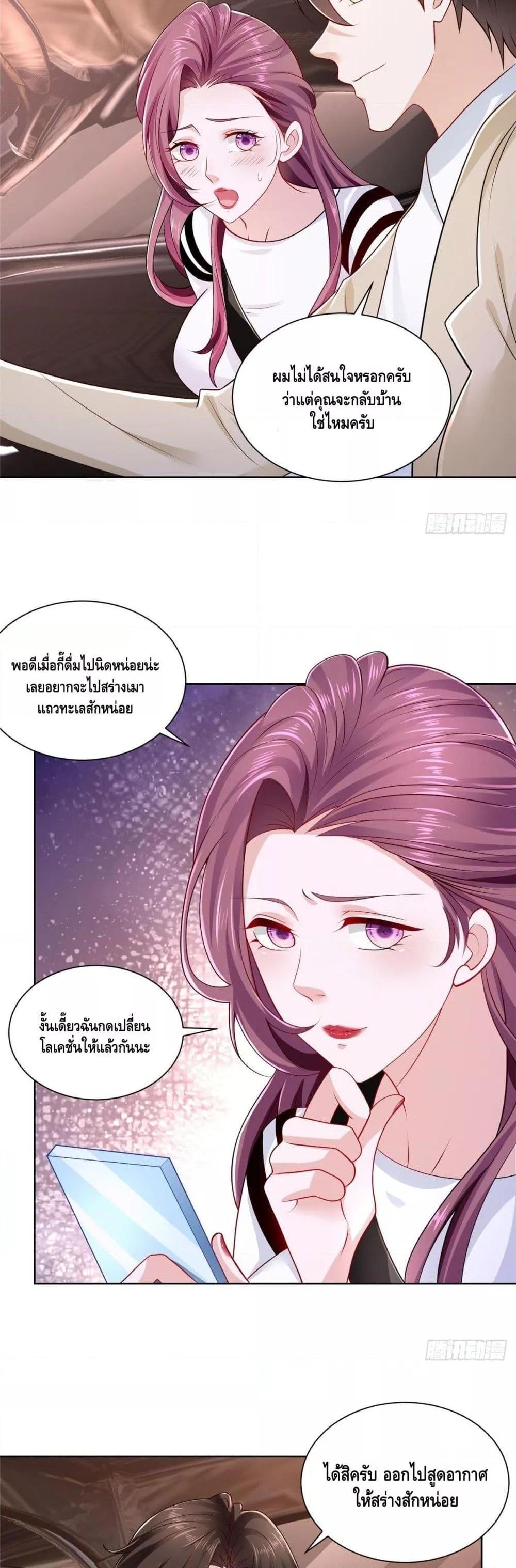 Manga-lc-com อ่านมังงะ อ่านการ์ตูน ออนไลน์ ฟรี RandomlyHaveA ตอนที่ 1 2 3 4 5 6 7 8 9 10 11 12 13 14 ฟรี ไม่มีโฆษณา Manga-lc - อ่าน มังงะ อ่าน การ์ตูน ออนไลน์ อ่านมังงะ ฟรี