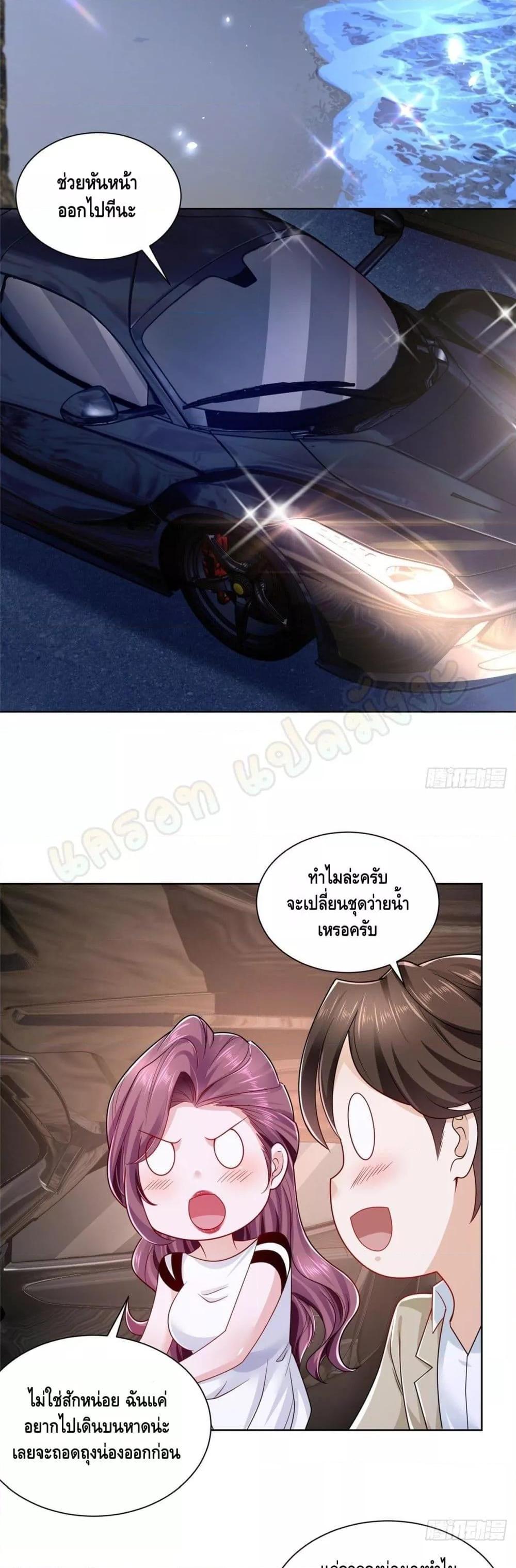 Manga-lc-com อ่านมังงะ อ่านการ์ตูน ออนไลน์ ฟรี RandomlyHaveA ตอนที่ 1 2 3 4 5 6 7 8 9 10 11 12 13 14 ฟรี ไม่มีโฆษณา Manga-lc - อ่าน มังงะ อ่าน การ์ตูน ออนไลน์ อ่านมังงะ ฟรี