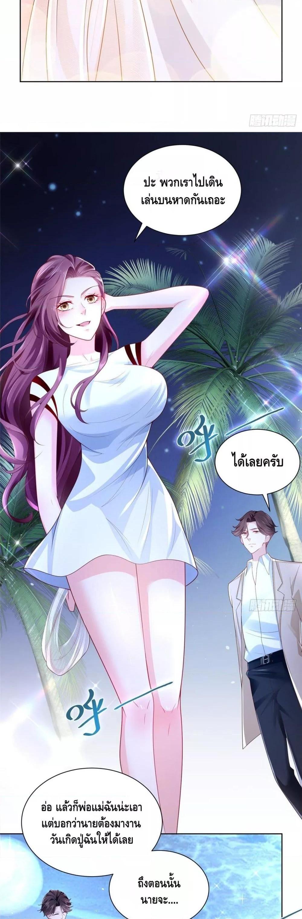 Manga-lc-com อ่านมังงะ อ่านการ์ตูน ออนไลน์ ฟรี RandomlyHaveA ตอนที่ 1 2 3 4 5 6 7 8 9 10 11 12 13 14 ฟรี ไม่มีโฆษณา Manga-lc - อ่าน มังงะ อ่าน การ์ตูน ออนไลน์ อ่านมังงะ ฟรี