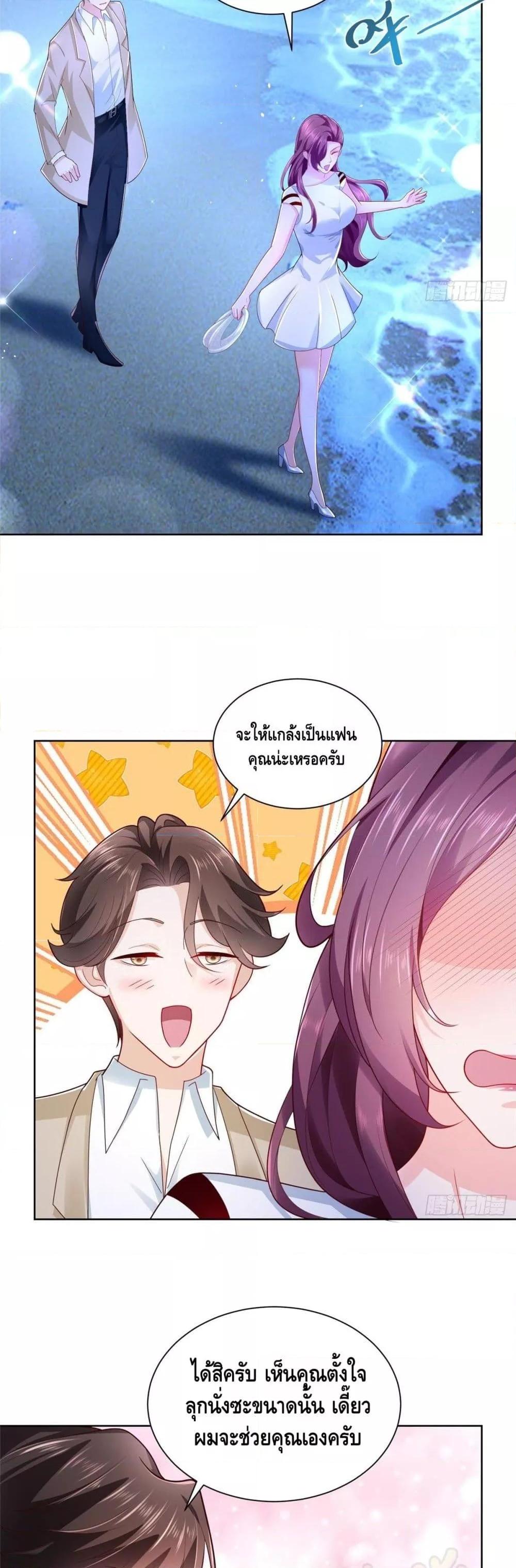 Manga-lc-com อ่านมังงะ อ่านการ์ตูน ออนไลน์ ฟรี RandomlyHaveA ตอนที่ 1 2 3 4 5 6 7 8 9 10 11 12 13 14 ฟรี ไม่มีโฆษณา Manga-lc - อ่าน มังงะ อ่าน การ์ตูน ออนไลน์ อ่านมังงะ ฟรี