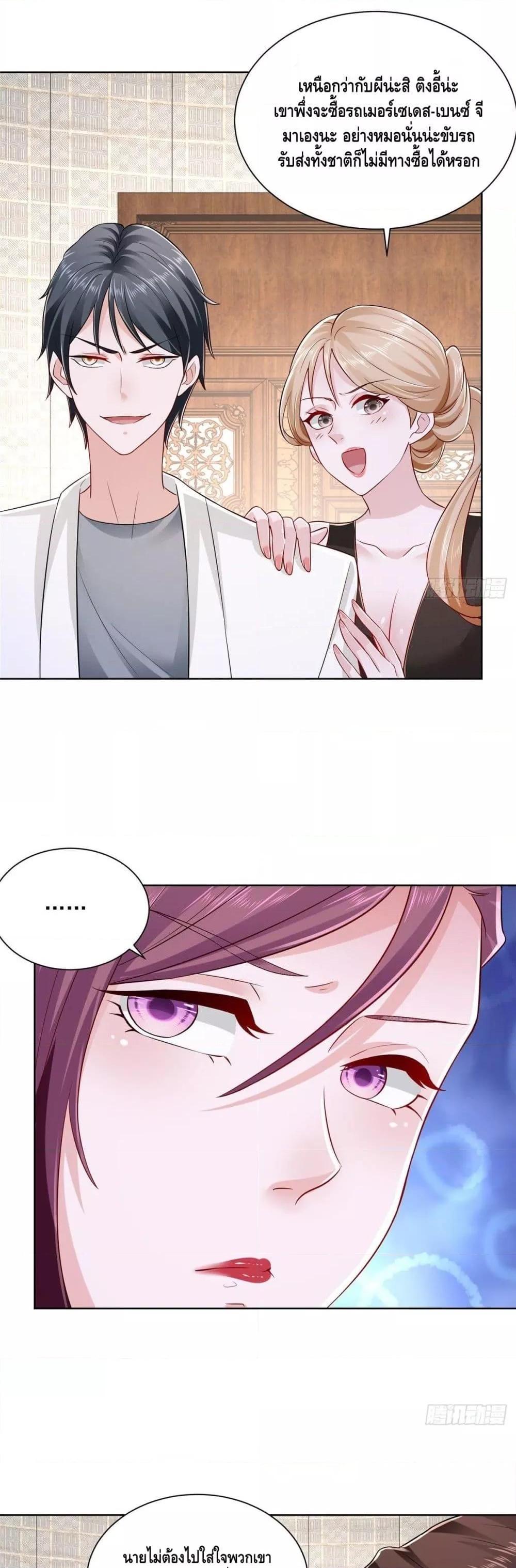 Manga-lc-com อ่านมังงะ อ่านการ์ตูน ออนไลน์ ฟรี RandomlyHaveA ตอนที่ 1 2 3 4 5 6 7 8 9 10 11 12 13 14 ฟรี ไม่มีโฆษณา Manga-lc - อ่าน มังงะ อ่าน การ์ตูน ออนไลน์ อ่านมังงะ ฟรี