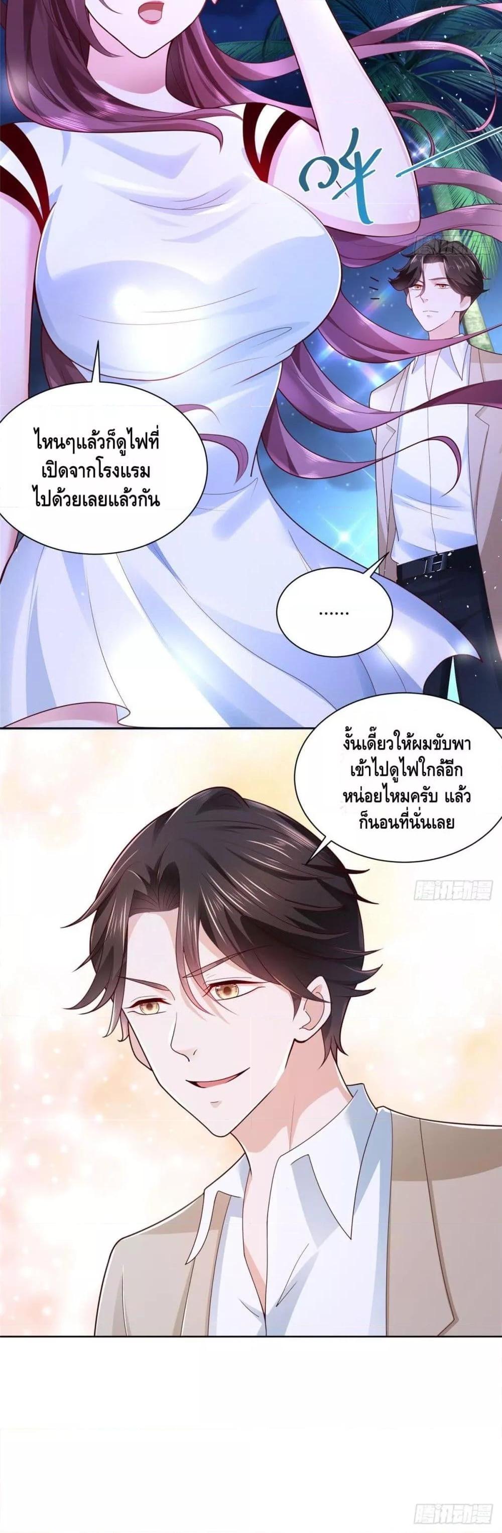 Manga-lc-com อ่านมังงะ อ่านการ์ตูน ออนไลน์ ฟรี RandomlyHaveA ตอนที่ 1 2 3 4 5 6 7 8 9 10 11 12 13 14 ฟรี ไม่มีโฆษณา Manga-lc - อ่าน มังงะ อ่าน การ์ตูน ออนไลน์ อ่านมังงะ ฟรี