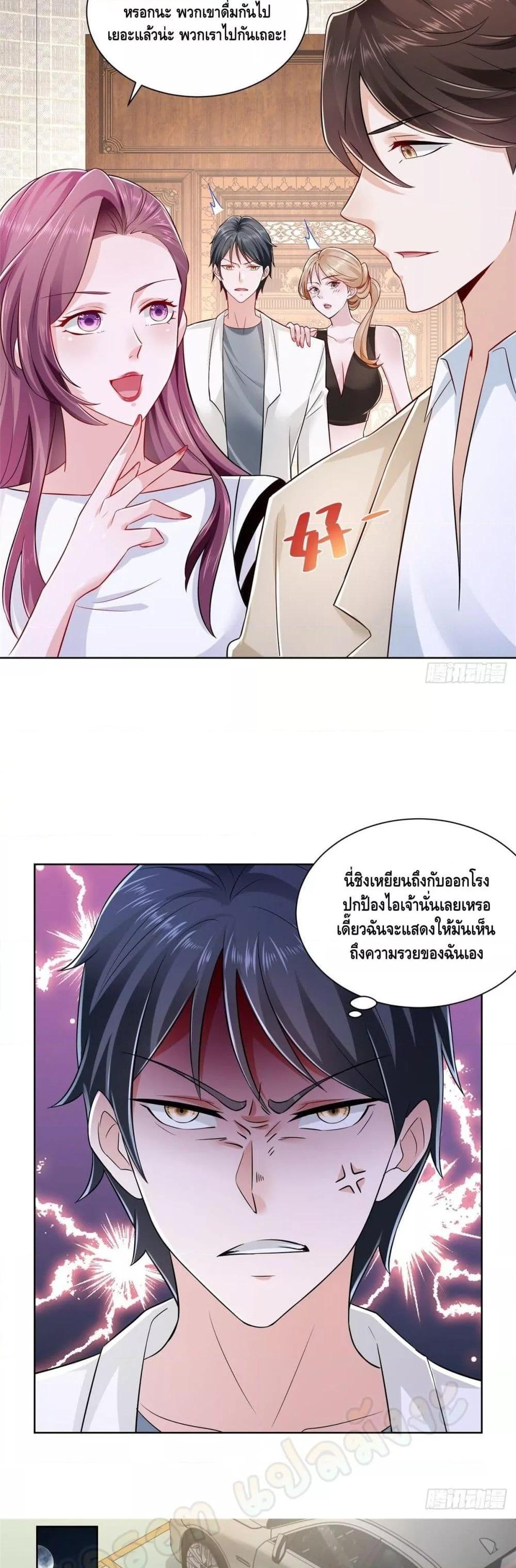 Manga-lc-com อ่านมังงะ อ่านการ์ตูน ออนไลน์ ฟรี RandomlyHaveA ตอนที่ 1 2 3 4 5 6 7 8 9 10 11 12 13 14 ฟรี ไม่มีโฆษณา Manga-lc - อ่าน มังงะ อ่าน การ์ตูน ออนไลน์ อ่านมังงะ ฟรี