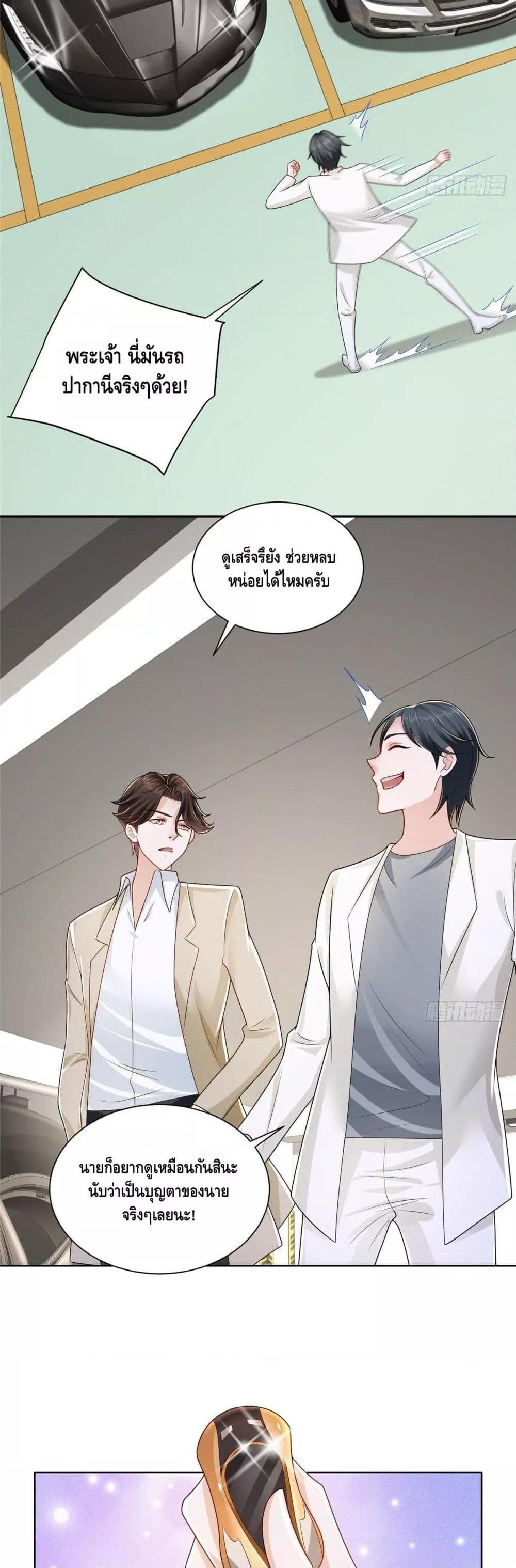 Manga-lc-com อ่านมังงะ อ่านการ์ตูน ออนไลน์ ฟรี RandomlyHaveA ตอนที่ 1 2 3 4 5 6 7 8 9 10 11 12 13 14 ฟรี ไม่มีโฆษณา Manga-lc - อ่าน มังงะ อ่าน การ์ตูน ออนไลน์ อ่านมังงะ ฟรี