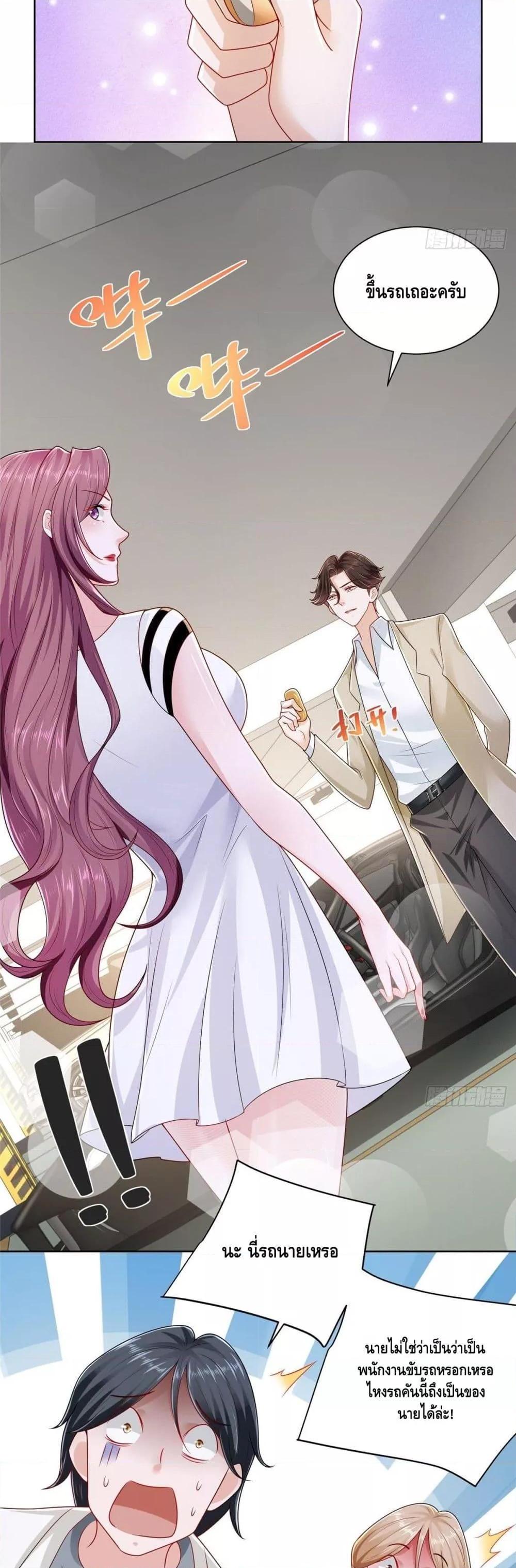 Manga-lc-com อ่านมังงะ อ่านการ์ตูน ออนไลน์ ฟรี RandomlyHaveA ตอนที่ 1 2 3 4 5 6 7 8 9 10 11 12 13 14 ฟรี ไม่มีโฆษณา Manga-lc - อ่าน มังงะ อ่าน การ์ตูน ออนไลน์ อ่านมังงะ ฟรี