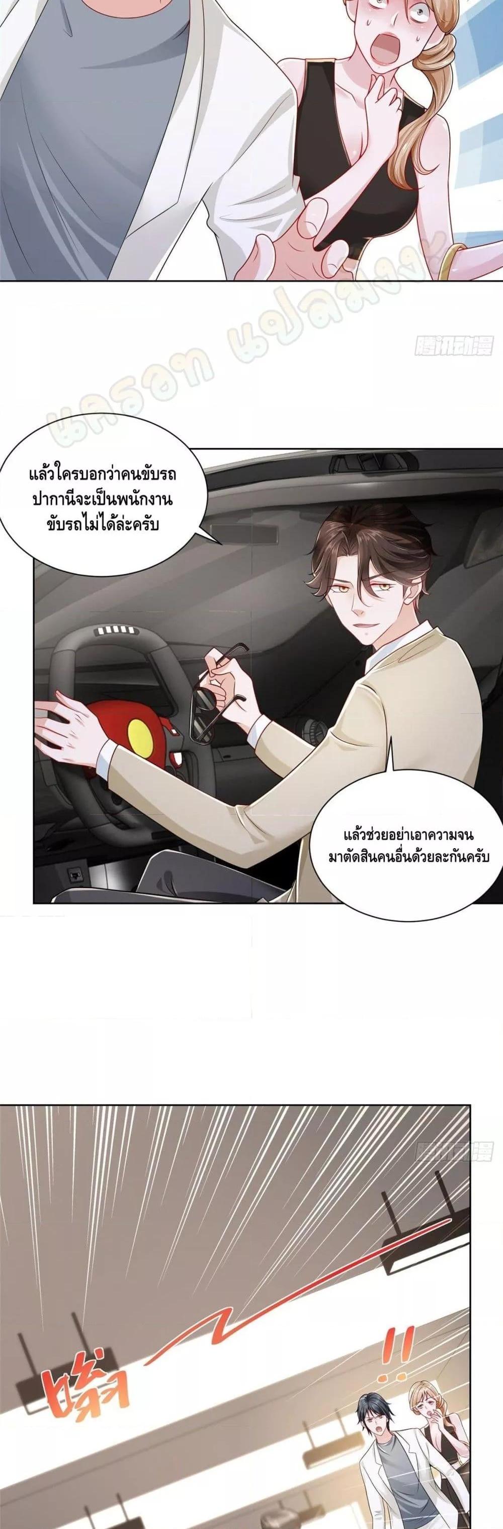 Manga-lc-com อ่านมังงะ อ่านการ์ตูน ออนไลน์ ฟรี RandomlyHaveA ตอนที่ 1 2 3 4 5 6 7 8 9 10 11 12 13 14 ฟรี ไม่มีโฆษณา Manga-lc - อ่าน มังงะ อ่าน การ์ตูน ออนไลน์ อ่านมังงะ ฟรี