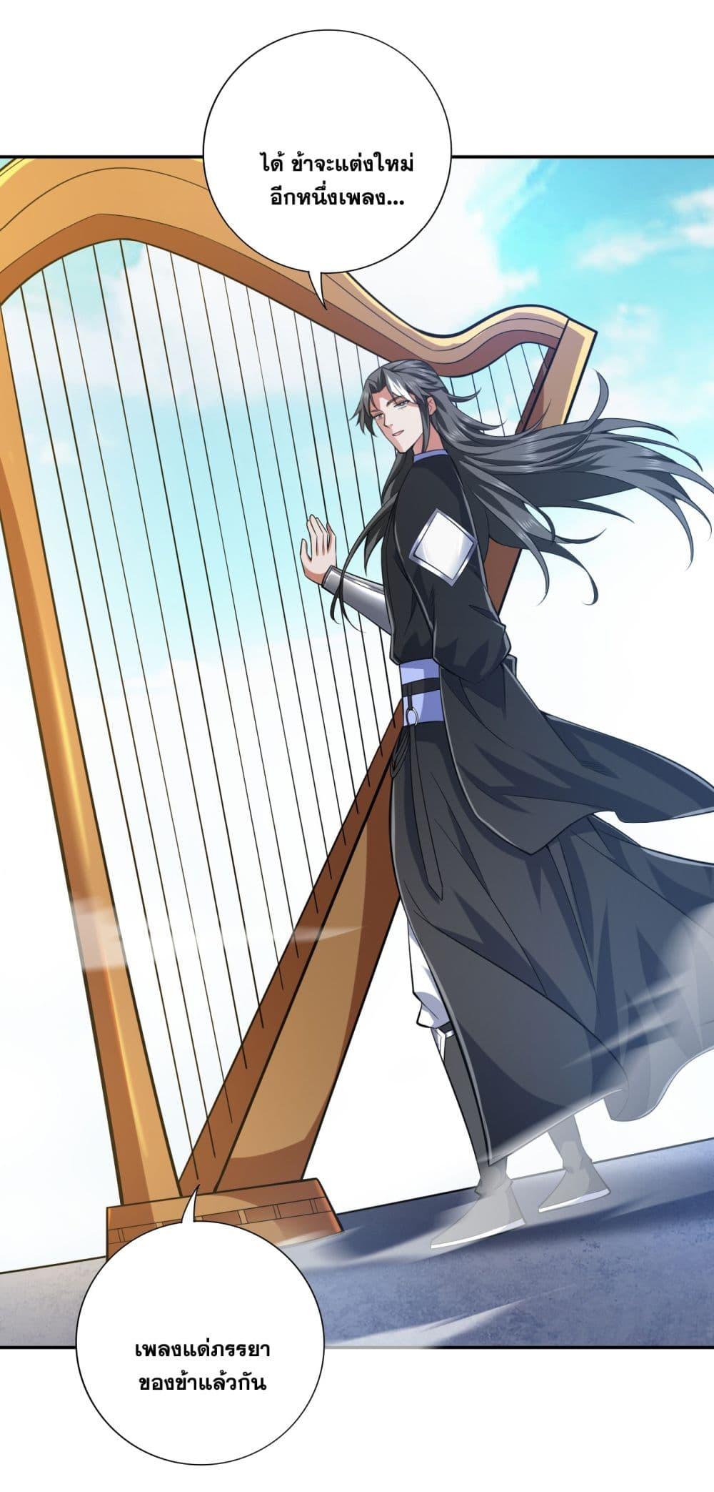 Manga-lc-com อ่านมังงะ อ่านการ์ตูน ออนไลน์ ฟรี I Lived In Seclusion For 100,000 Years ตอนที่ 1 2 3 4 5 6 7 8 9 10 11 12 13 14 ฟรี ไม่มีโฆษณา Manga-lc - อ่าน มังงะ อ่าน การ์ตูน ออนไลน์ อ่านมังงะ ฟรี