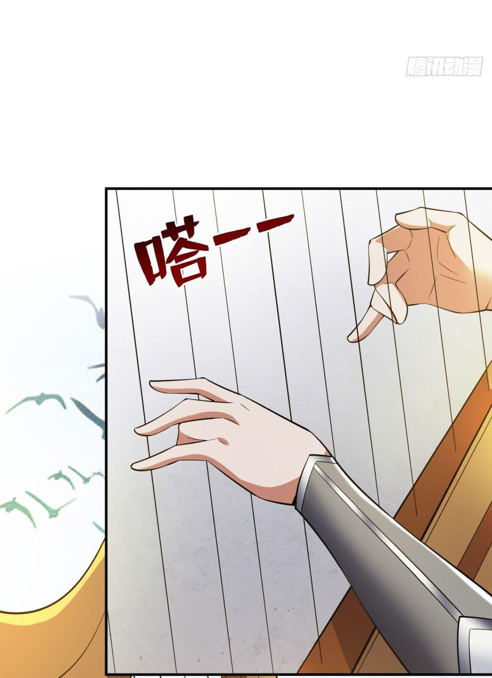 Manga-lc-com อ่านมังงะ อ่านการ์ตูน ออนไลน์ ฟรี I Lived In Seclusion For 100,000 Years ตอนที่ 1 2 3 4 5 6 7 8 9 10 11 12 13 14 ฟรี ไม่มีโฆษณา Manga-lc - อ่าน มังงะ อ่าน การ์ตูน ออนไลน์ อ่านมังงะ ฟรี