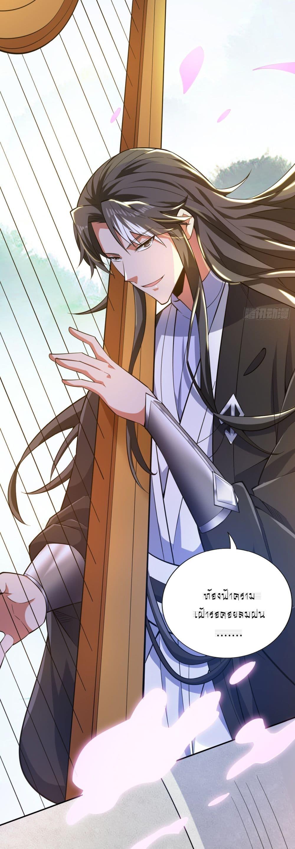 Manga-lc-com อ่านมังงะ อ่านการ์ตูน ออนไลน์ ฟรี I Lived In Seclusion For 100,000 Years ตอนที่ 1 2 3 4 5 6 7 8 9 10 11 12 13 14 ฟรี ไม่มีโฆษณา Manga-lc - อ่าน มังงะ อ่าน การ์ตูน ออนไลน์ อ่านมังงะ ฟรี