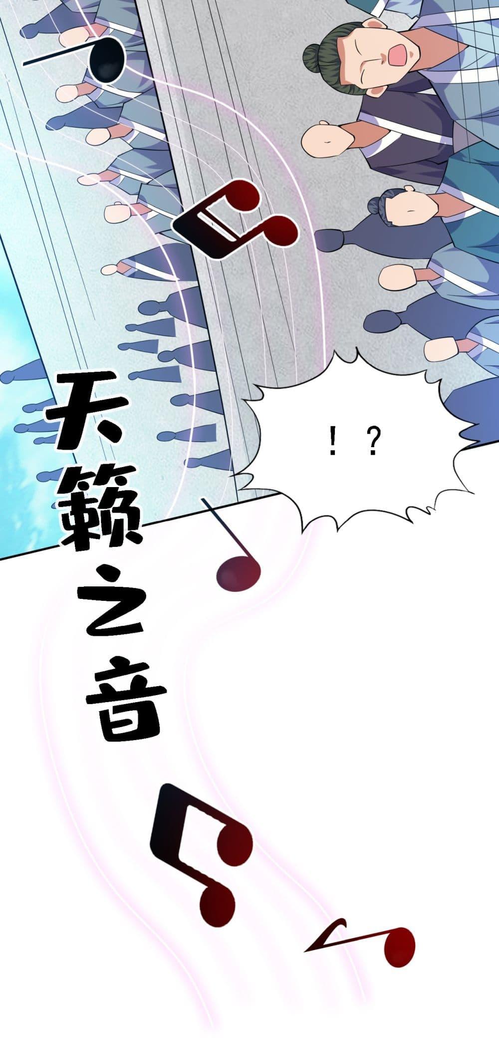 Manga-lc-com อ่านมังงะ อ่านการ์ตูน ออนไลน์ ฟรี I Lived In Seclusion For 100,000 Years ตอนที่ 1 2 3 4 5 6 7 8 9 10 11 12 13 14 ฟรี ไม่มีโฆษณา Manga-lc - อ่าน มังงะ อ่าน การ์ตูน ออนไลน์ อ่านมังงะ ฟรี