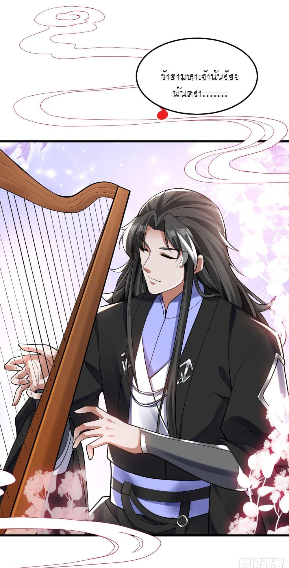 Manga-lc-com อ่านมังงะ อ่านการ์ตูน ออนไลน์ ฟรี I Lived In Seclusion For 100,000 Years ตอนที่ 1 2 3 4 5 6 7 8 9 10 11 12 13 14 ฟรี ไม่มีโฆษณา Manga-lc - อ่าน มังงะ อ่าน การ์ตูน ออนไลน์ อ่านมังงะ ฟรี