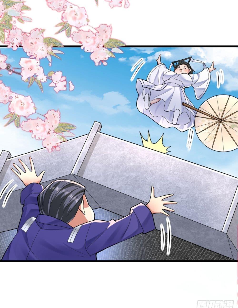 Manga-lc-com อ่านมังงะ อ่านการ์ตูน ออนไลน์ ฟรี I Lived In Seclusion For 100,000 Years ตอนที่ 1 2 3 4 5 6 7 8 9 10 11 12 13 14 ฟรี ไม่มีโฆษณา Manga-lc - อ่าน มังงะ อ่าน การ์ตูน ออนไลน์ อ่านมังงะ ฟรี