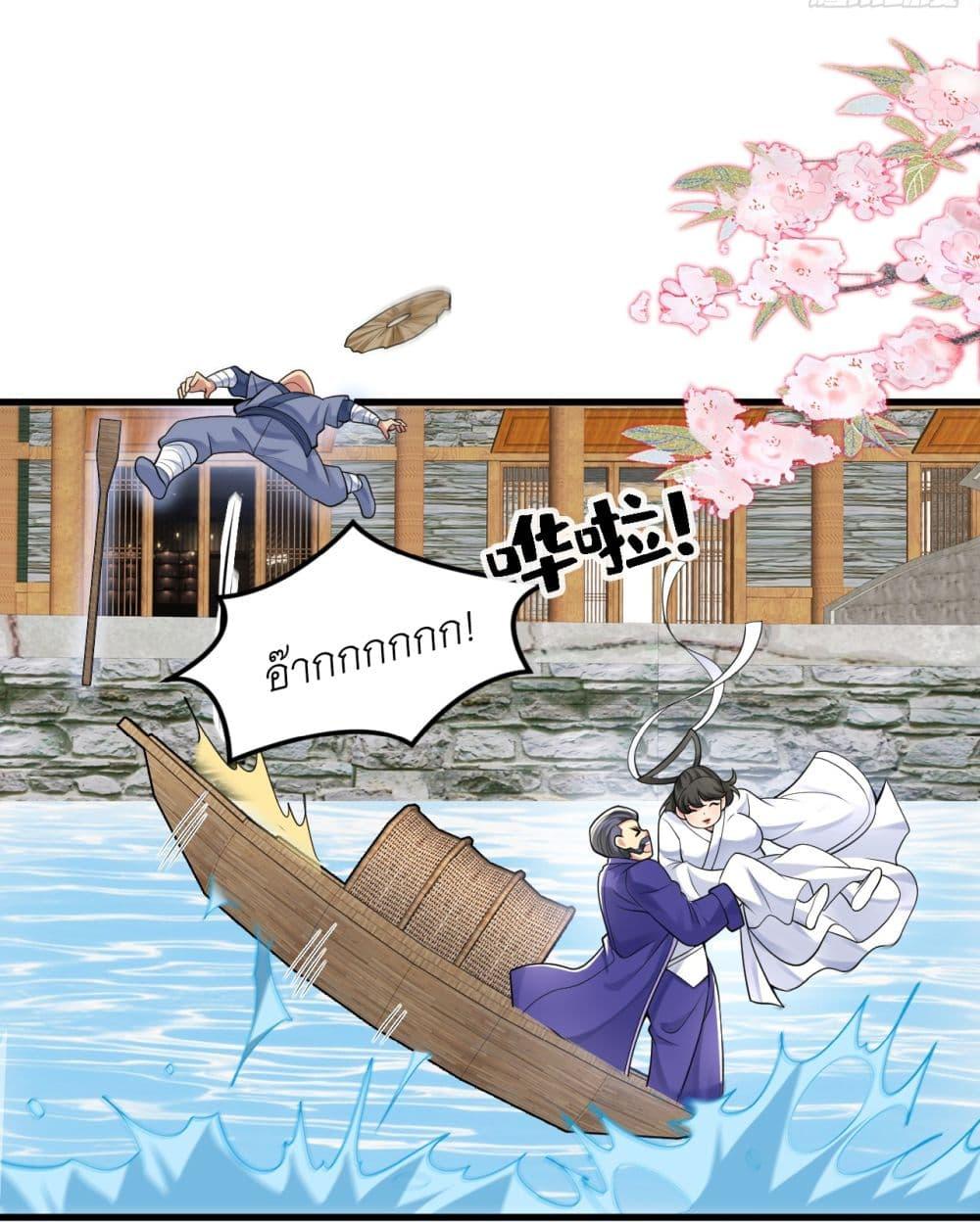 Manga-lc-com อ่านมังงะ อ่านการ์ตูน ออนไลน์ ฟรี I Lived In Seclusion For 100,000 Years ตอนที่ 1 2 3 4 5 6 7 8 9 10 11 12 13 14 ฟรี ไม่มีโฆษณา Manga-lc - อ่าน มังงะ อ่าน การ์ตูน ออนไลน์ อ่านมังงะ ฟรี