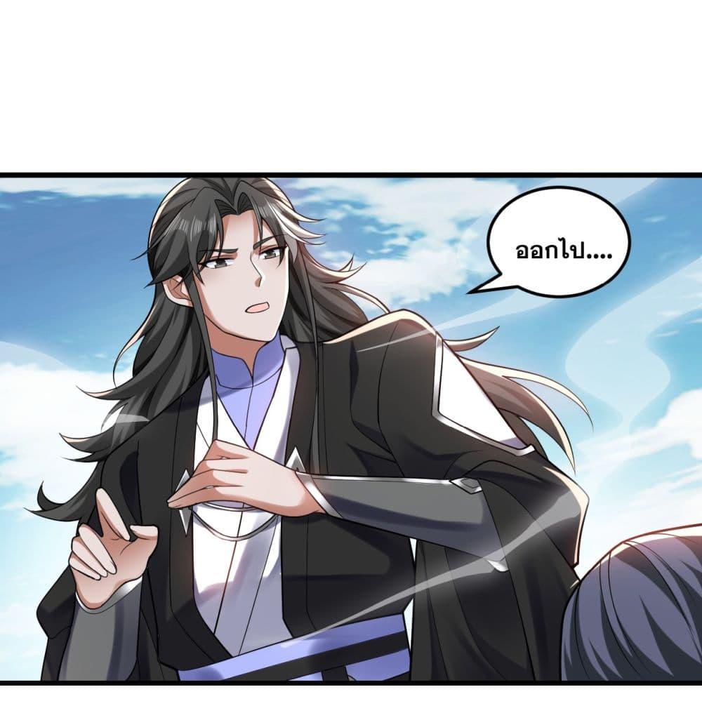 Manga-lc-com อ่านมังงะ อ่านการ์ตูน ออนไลน์ ฟรี I Lived In Seclusion For 100,000 Years ตอนที่ 1 2 3 4 5 6 7 8 9 10 11 12 13 14 ฟรี ไม่มีโฆษณา Manga-lc - อ่าน มังงะ อ่าน การ์ตูน ออนไลน์ อ่านมังงะ ฟรี