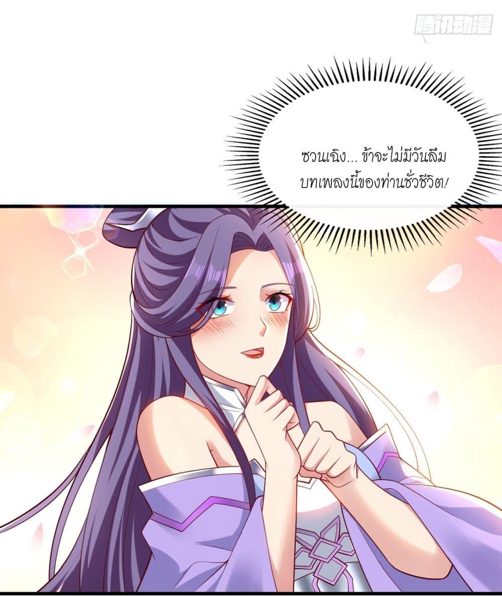 Manga-lc-com อ่านมังงะ อ่านการ์ตูน ออนไลน์ ฟรี I Lived In Seclusion For 100,000 Years ตอนที่ 1 2 3 4 5 6 7 8 9 10 11 12 13 14 ฟรี ไม่มีโฆษณา Manga-lc - อ่าน มังงะ อ่าน การ์ตูน ออนไลน์ อ่านมังงะ ฟรี