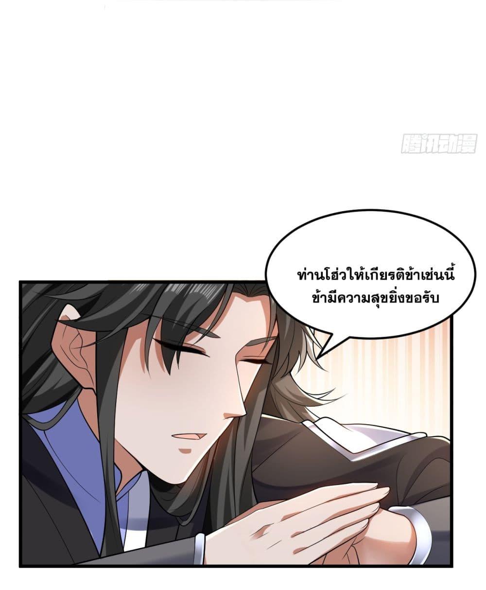 Manga-lc-com อ่านมังงะ อ่านการ์ตูน ออนไลน์ ฟรี I Lived In Seclusion For 100,000 Years ตอนที่ 1 2 3 4 5 6 7 8 9 10 11 12 13 14 ฟรี ไม่มีโฆษณา Manga-lc - อ่าน มังงะ อ่าน การ์ตูน ออนไลน์ อ่านมังงะ ฟรี